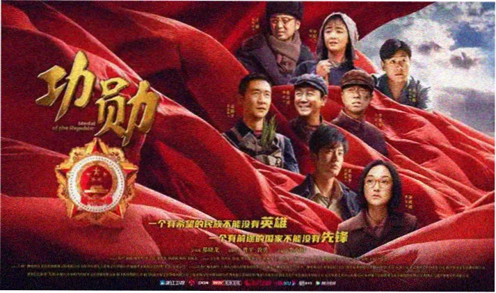 进击的巨人第一季横幅海报